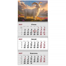 Календар "Axent" кварт. 3 пруж 2027 /8803-27-21-A/ настінний Goat 3 (1/20)