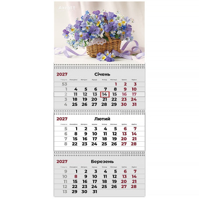 Календар "Axent" кварт. 3 пруж 2027 /8803-27-25-A/ настінний Magic Flowers 1 (1/20)