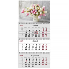 Календар "Axent" кварт. 3 пруж 2027 /8803-27-26-A/ настінний Magic Flowers 2 (1/20)
