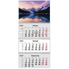 Календар "Axent" кварт. 3 пруж 2027 /8803-27-29-A/ настінний Mountains 2 (1/20)