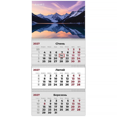 Календар "Axent" кварт. 3 пруж 2027 /8803-27-29-A/ настінний Mountains 2 (1/20)