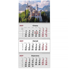 Календар "Axent" кварт. 3 пруж 2027 /8803-27-1-A/ настінний Сastles 1 (1/20)