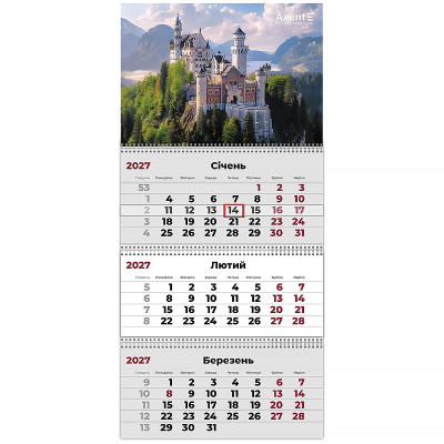 Календар "Axent" кварт. 3 пруж 2027 /8803-27-1-A/ настінний Сastles 1 (1/20)