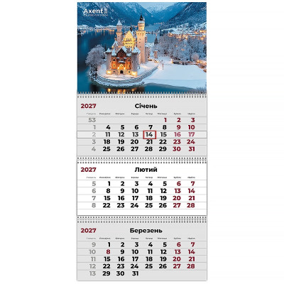 Календар "Axent" кварт. 3 пруж 2027 /8803-27-2-A/ настінний Сastles 2 (1/20)