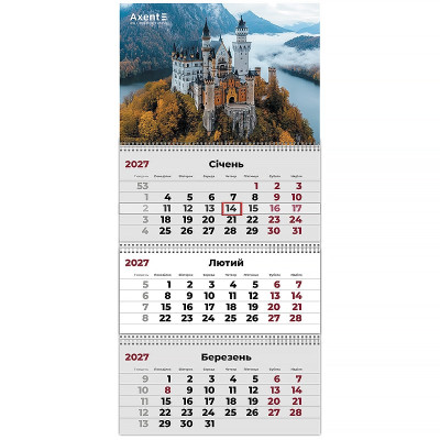 Календар "Axent" кварт. 3 пруж 2027 /8803-27-3-A/ настінний Сastles 3 (1/20)