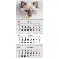 Календар "Axent" кварт. 3 пруж 2027 /8803-27-8-A/ настінний Cats 2 (1/20)