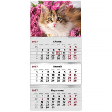 Календар "Axent" кварт. 3 пруж 2027 /8803-27-9-A/ настінний Cats 3 (1/20)