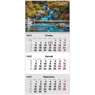 Календар "Axent" кварт. 1 пруж 2027 /8801-27-12-A/ настінний Watefalls 3 (1/10)