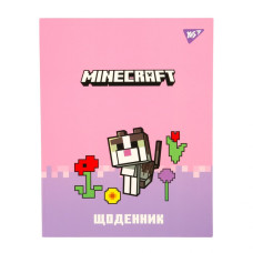 Щоденник шкільний "Yes" /911659/ інтегральний Minecraft Spring (1/20)