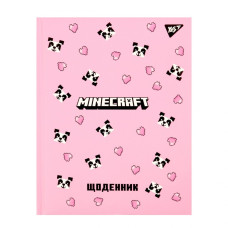 Щоденник шкільний "Yes" /911658/ твердий Minecraft Spring (1/20)