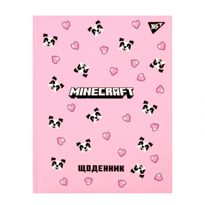 Щоденник шкільний "Yes" /911658/ твердий Minecraft Spring (1/20)