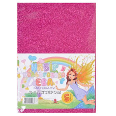 Флексика (фоаміран) "Art studio of Happines" /GL-EVA-005/ глітер,2мм фуксія (5арк в уп.) (1/200)
