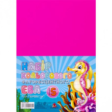 Флексика (фоаміран) "Art studio of Happines" /FFLR-EVA-001/ флуорисцент,2мм фуксія (5арк в уп.) (1/200)