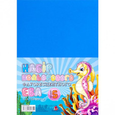 Флексика (фоаміран) "Art studio of Happines" /FFLR-EVA-006/ флюорисцент,2мм блакитний (5арк в уп.) (1/200)