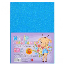 Флексика (фоаміран) "Art studio of Happines" /IR-EVA-005/ Глітер ПАСТЕЛЬ,2мм блакитний (5арк в уп.) (1/200)