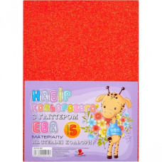 Флексика (фоаміран) "Art studio of Happines" /IR-EVA-009/ Глітер ПАСТЕЛЬ,2мм червоний (5арк в уп.) (1/200)