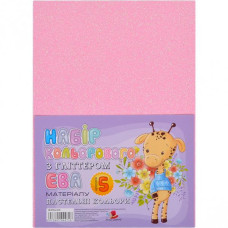 Флексика (фоаміран) "Art studio of Happines" /IR-EVA-018/ Глітер ПАСТЕЛЬ,2мм рожевий (5арк в уп.) (1/200)