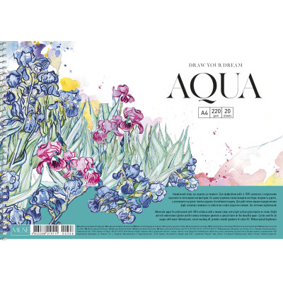 Альбом для АКВАРЕЛІ "MUSE" А4/20л. /PB-SC-020-308/ 220г/м2, пруж. (1/36)