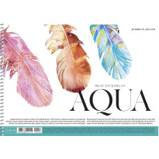 Альбом для АКВАРЕЛІ "MUSE" А4/20л. /PB-SC-020-308/ 220г/м2, пруж. (1/36)
