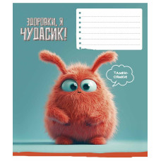 Зошит уч. "Star" 18арк.# /3630K/ Chudasyky ВД-лак (нейт) (25/250)