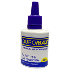 Фарба штемпельна "BuroMAX" /BM 1901-05/ 30 мл фіолетова (1/12/288)