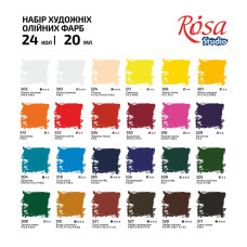 Набір олійних фарб "ROSA Studio" /226/ 24*20мл, блістер (1)