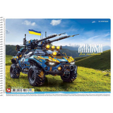 Альбом для малювання "Школярик" А4/30арк./PB-SC-030-8032/ спіраль, 120г/м2, УФ-лак (9/63)