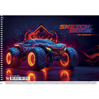Альбом для малювання "Школярик" А4/30арк./PB-SC-030-8032/ спіраль, 120г/м2, УФ-лак (9/63)