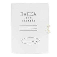 Папка для паперів з зав'язками 0,40 (50)