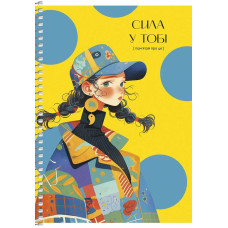 Блокнот "Student" /A5-SC-080-6129K/ 80арк.## ,ПК, виб.УФ-лак 70г/м2 (3/72)
