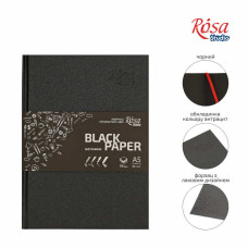 Скетчбук A5/96арк. "ROSA Studio" /16R5008/4823098511410/ 80 г/м2, чорний папір (1)
