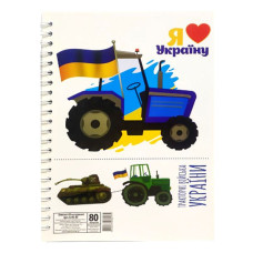 Блокнот А5/80 "Апельсин" /АП-1902/ 140*205мм, УФ-лак, спіраль збоку, "Патріотичні" (1/10)