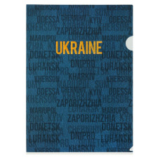 Папка-куток А4 "BuroMAX" /BM.3971-02/ UKRAINE CITY, синя (12/480)