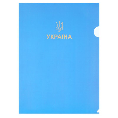 Папка-куток А4 "BuroMAX" /BM.3971-14/ UKRAINE, блакитна (12/480)