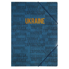Папка на гумках А4 "BuroMAX" /BM.3972-02/ UKRAINE CITY, синя (1/12/180)