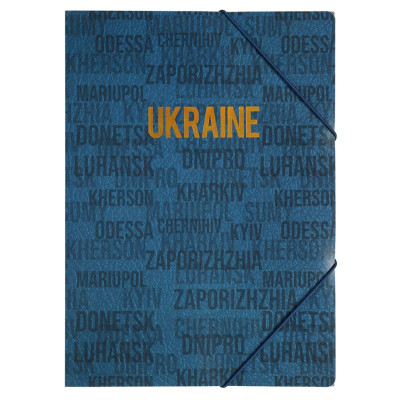Папка на гумках А4 "BuroMAX" /BM.3972-02/ UKRAINE CITY, синя (1/12/180)