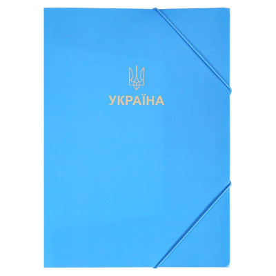 Папка на гумках А4 "BuroMAX" /BM.3972-14/ UKRAINE, блакитна (1/12/180)
