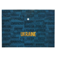 Папка-конверт на кнопці А4 "BuroMAX" /BM.3970-02/ UKRAINE CITY, синя (12/360)