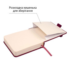 Скетчбук 10х15см/100арк. "SANTI" /743359/ для графіки, тв.обкл. PU, 110г/м2, сливовий (1/16/48)