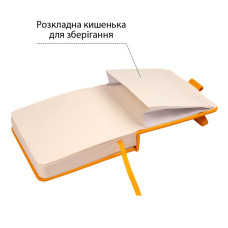 Скетчбук 12х12см/100арк. "SANTI" /743362/ для графіки, тв.обкл. PU, 110г/м2, жовтий (1/20/60)