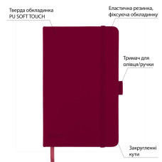 Скетчбук 13х21см/80арк. "SANTI" /743363/ для графіки, тв.обкл. PU, 110г/м2, сливовий (1/10/40)