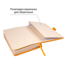 Скетчбук 13х21см/80арк. "SANTI" /743364/ для графіки, тв.обкл. PU, 110г/м2, жовтий (1/10/40)