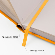 Скетчбук 13х21см/80арк. "SANTI" /743364/ для графіки, тв.обкл. PU, 110г/м2, жовтий (1/10/40)