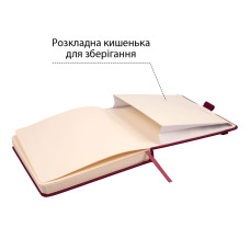 Скетчбук 18х18см/80арк. "SANTI" /743368/ для графіки, тв.обкл. PU, 110г/м2, сливовий (1/10/30)
