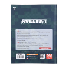 Щоденник шкільний "Yes" /911663/ твердий Minecraft (1/20)