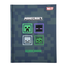 Щоденник шкільний "Yes" /911663/ твердий Minecraft (1/20)