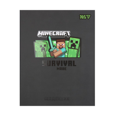 Щоденник шкільний "Yes" /911668/ інтегральний Minecraft (1/20)