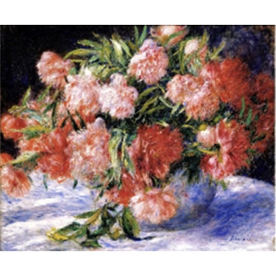 Алмазна мозаїка "Go to art" /189677/ "Піони" 40*50см на підрамнику