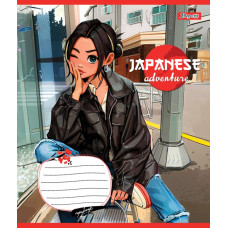 Зошит уч. "1В" 36арк.== /767075/ "Japanese adventure" (15/240)