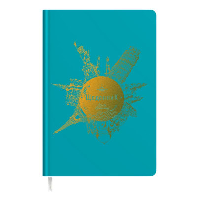 Щоденник шкільний "Soft Touch" тв.обкл. /1В2225/ "Архітектура" бірюзовий (1/10)